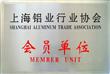 Shanghai Aluminum Association