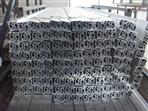 Aluminum Alloy Extrusion Profiles