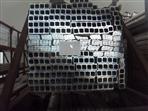 Extruded Aluminum Profiles