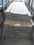 Aluminum Building Extrusion Profile